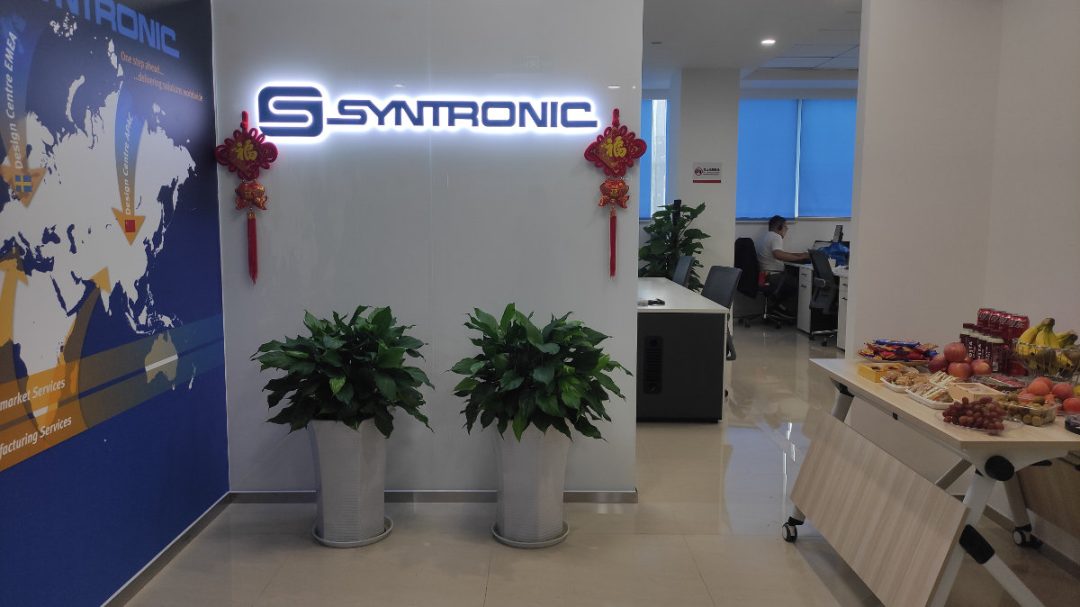 Syntronic opening ceremony Chengdu 2021